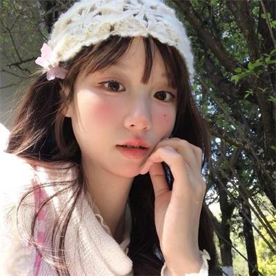 蛇